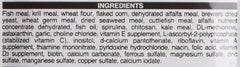 Hikari Tropical Shrimp Cuisine Fish Food, 0.35 oz (10g)