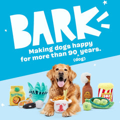 Barkbox Dog Toy 2 in 1 Interactive, Plush Exterior Material & Squeaker, Tearable Dog Toy with Squeaky Ball Inside, Ideal for Toy Destroyers - Andi's Dumpling, Small