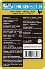 INABA Chicken Broth, Shredded Chicken & Broth Side Dish/Topper for Cats with Vitamin E, 1.76 Ounce Pouch, 8 Pouches Total, Chicken and Scallop Recipe