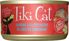 Tiki Cat Grill Wet Cat Food, Sardine Cutlets in Lobster Consomme