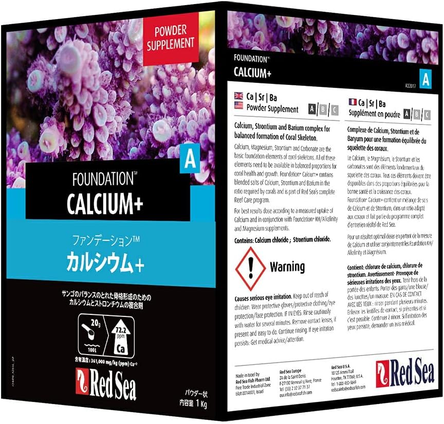 Red Sea Reef Foundation A Supplement (Ca/Sr) - 1kg