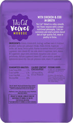 Tiki Cat Luau Velvet Mousse, Chicken & Egg in Broth, Complete Nutrition for Balanced Diet, Wet Cat Food For All Life Stages