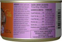 Tiki Cat Grill Wet Cat Food, Sardine Cutlets