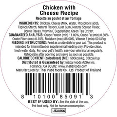 INABA Dashi Delights for Cats, Shredded Chicken with Bonito Flake Broth, 2.5 Ounce Cup, 6 Cups Total, Chicken with Cheese Recipe