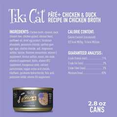 Tiki Cat After Dark Pate+, Chicken & Duck Recipe in Chicken Broth, with High Moisture Broth for Optimal Hydration, Wet Canned Cat Food