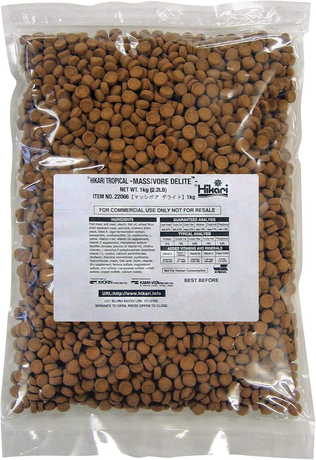 Hikari Usa Inc AHK22066 Massivore Delite 2.2-Pound
