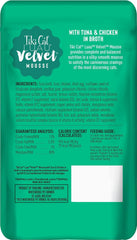 Tiki Pets Tiki Cat Velvet Mousse Grain-Free Wet Food with a Silky-Smooth Texture for Adult Cats & Kittens