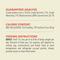 ACANA PREMIUM PATE Wet Cat Food, Beef, Chicken and Tuna Recipe in Bone Broth