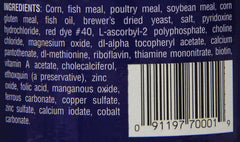 Fluker's Aquatic Turtle Diet, Food Pellets for Turtles, 8 oz