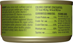 Tiki Cat Grill Wet Cat Food, Sardine Cutlets in Lobster Consomme