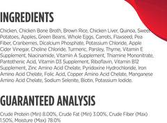 Nulo Gently-Cooked Meals Complete and Balanced Adult Wet Dog Food, Chicken & Quinoa, 9 Ounce, 1 EA
