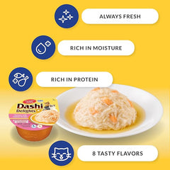 INABA Dashi Delights for Cats, Shredded Chicken with Bonito Flake Broth, 2.5 Ounce Cup, 6 Cups Total, Chicken & Bonito Flakes Recipe
