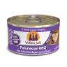 Weruva Classic Cat Food, Polynesian BBQ with Grilled Red Bigeye in Gravy (Pack of 24)