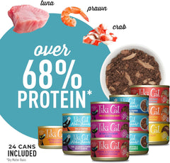 Tiki Cat® Wet Cat Food Mega Pack, Fish Favorites Variety Pack