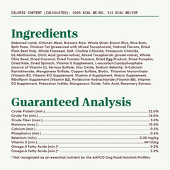 Nutro Natural Choice Adult Dry Dog Food, Lamb and Brown Rice Recipe,