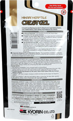 Hikari CrestGel Food for Fruit and Insect-Eating Geckos, 1.76 oz (50g)