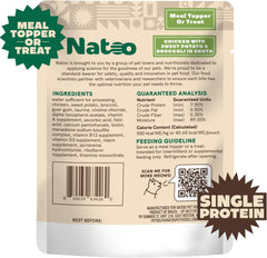 NATOO Cat Food Topper for Picky Eaters, Healthy Soft KittyTreat (Chicken, Sweet Potato & Broccoli) Wet Cat Meal with Gravy, High Protein, Limited Ingredient Adult & Kitten Food, 2.4 oz (Case of 20)