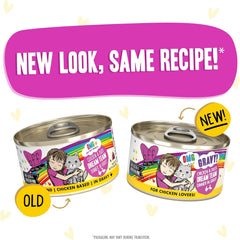 Weruva B.F.F. OMG - Best Feline Friend Oh My Gravy!, Chicken & Duck Dream Team with Chicken & Duck in Gravy
