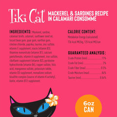 Tiki Cat Grill, Mackerel & Sardines, High-Protein and 100% Non-GMO Ingredients, Wet Whole Foods Cat Food for All Life Stages