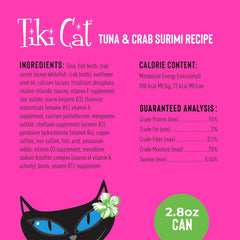 Tiki Cat Grill Wet Cat Food, Tuna & Crab Surimi