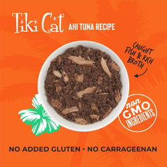 Tiki Cat Grill, Ahi Tuna, High-Protein and 100% Non-GMO Ingredients, Wet Whole Foods Cat Food for All Life Stages