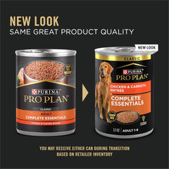 Purina Pro Plan Complete Essentials Grain Free Chicken & Carrot Entree Dog 12 / 13 oz