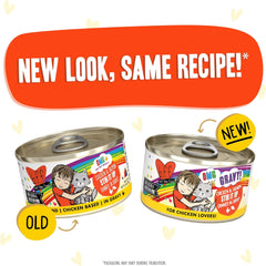 Weruva B.F.F. OMG - Best Feline Friend Oh My Gravy!, Chicken & Salmon Stir It Up with Chicken & Salmon in Gravy
