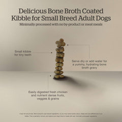 Now Fresh Good Gravy Premium Dry Dog Food with Chicken & Ancient Grains for Small Breeds, Healthy Kibble for Adults Coated in Bone Broth – Just Add Water to Moisten, Made with Real Meat
