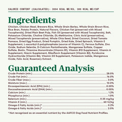 Nutro Natural Choice Puppy Dry Dog Food, Chicken and Brown Rice Recipe, 5 lbs.