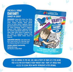 Weruva B.F.F. OMG - Best Feline Friend Oh My Gravy!, Ciao Baby! with Chicken & Shrimp in Gravy Cat Food