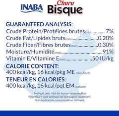 INABA Churu Bisque for Cats, Creamy Lickable Purée Side Dish with Vitamin E, 1.4 Ounces per Pouch, 12 Pouches, Chicken with Beef Recipe