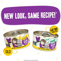 Weruva B.F.F. Play - Best Feline Friend Paté Lovers, Aw Yeah!, Chicken & Beef Best Buds with Chicken & Beef