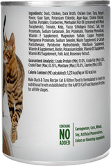Nulo Duck & Tuna Pate Wet Canned Cat Food, 12.5 Ounce (Pack of 12)