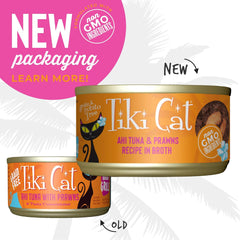Tiki Cat Grill Wet Cat Food, Ahi Tuna & Prawns