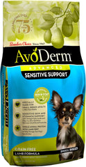 AvoDerm Advanced Sensitive Support Grain-Free for Small Breeds, Sensitivities Lamb Formula, 4lb