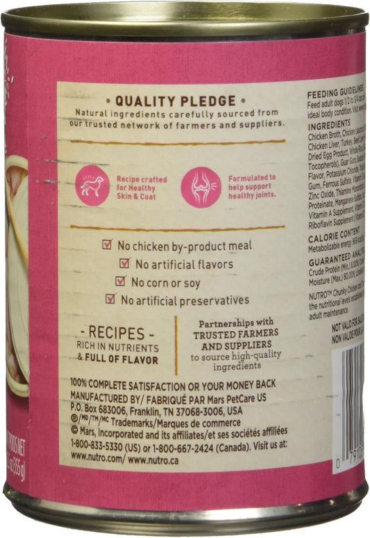 Nutro Wholesome Essentials Large Breed Dog 12.5z