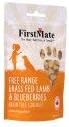 FirstMate Free Range Grass Fed Lamb & Blueberries Dog Treats 10 Lbs
