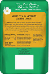 Tiki Cat Aloha Friends, Chicken, Pumpkin & Lamb, Grain-Free & High Moisture, Wet Cat Food for All Life Stages