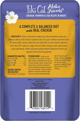 Tiki Cat Aloha Friends, Chicken, Pumpkin & Egg, Grain-Free & High Moisture, Wet Cat Food for All Life Stages