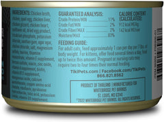 Tiki Cat After Dark Pate+, Chicken & Quail Egg Recipe in Chicken Broth, with High Moisture Broth for Optimal Hydration, Wet Canned Cat Food