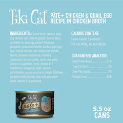 Tiki Cat After Dark Pate+, Chicken & Quail Egg Recipe in Chicken Broth, with High Moisture Broth for Optimal Hydration, Wet Canned Cat Food