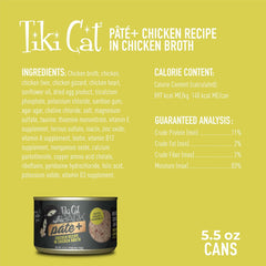 Tiki Cat After Dark Pate+, Chicken Recipe in Chicken Broth, with High Moisture Broth for Optimal Hydration, Wet Canned Cat Food