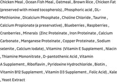 FirstMate™ Grain Friendly Indoor Cat Formula Cat Food 5 Lbs