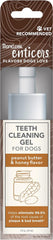 TropiClean Enticers Dog Teeth Cleaning Treat Gel | Peanut Butter Flavored Dog Toothpaste Alternative| 2 oz