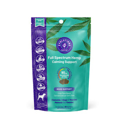 Evolutions by NaturVet Full Spectrum Hemp Calming Aid Soft Chews