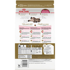 Royal Canin® Feline Breed Nutrition™ Maine Coon Kitten Dry Cat Food, 3 lb