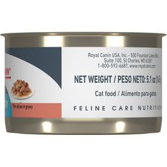 Royal Canin® Feline Care Nutrition™ Urinary Care Thin Slices in Gravy Canned Cat Food, 5.1 oz