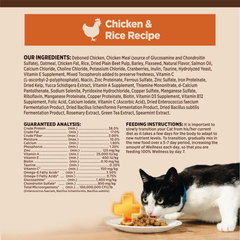 Wellness CORE+ Adult Dry Cat Food for Indoor and Outdoor Cats, Wholesome Grains, Natural, Digestive Health Chicken & Rice