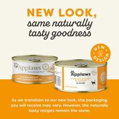 Applaws Wet Cat Food, 24 Count, Limited Ingredient Canned Wet Cat Food, Chicken Breast with Cheese in Broth
