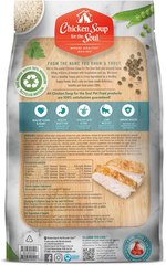 Chicken Soup For The Soul Classic Dry Adult Cat Food, Chicken & Brown Rice Recipe | Soy, Corn & Wheat Free, No Artificial Flavors or Preservatives